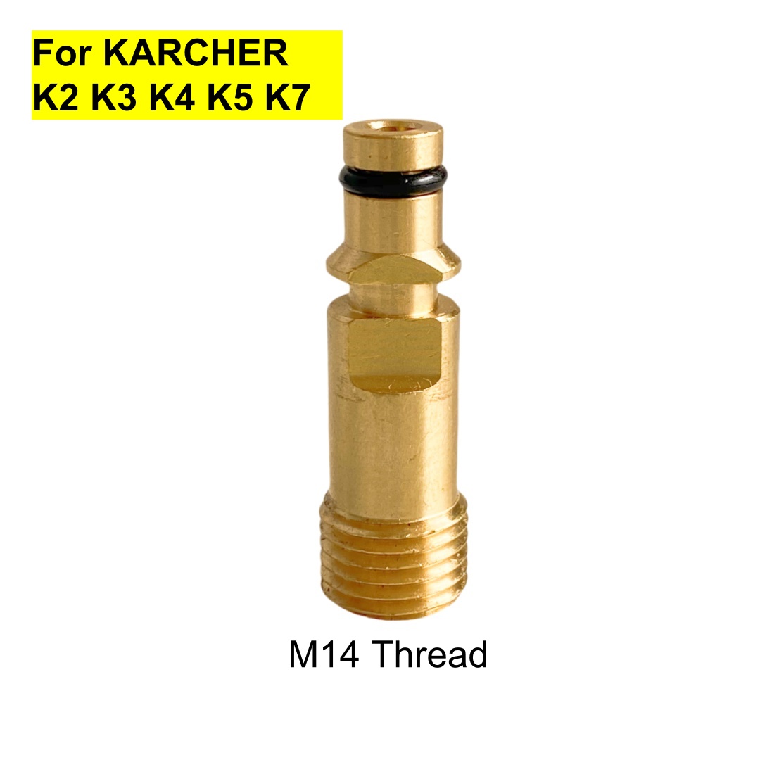 For KARCHER K2-K7 Wash Gun Wat - Car Shampoo Ph avis et prix