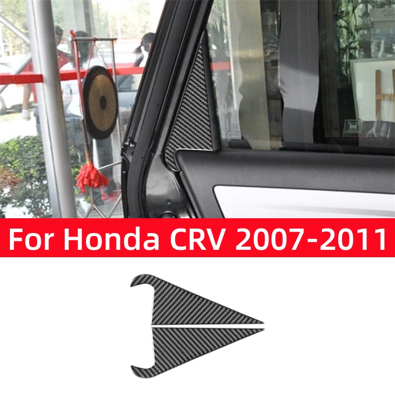 For Honda CRV 2007 2008 2009 2 - Interior Detailing Kit avis et prix
