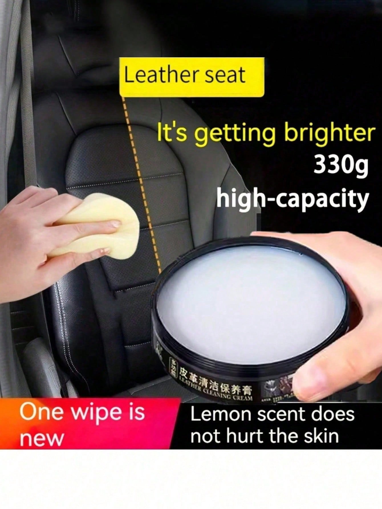 Leather Care Cream for Car Int - Leather Cleaner Interior avis et prix