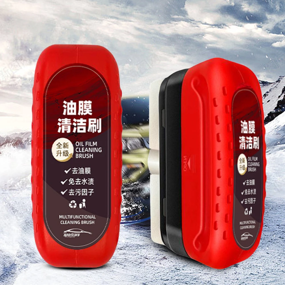 Car Glass Oil Film Remover Aut - Car Cleaning Brush avis et prix